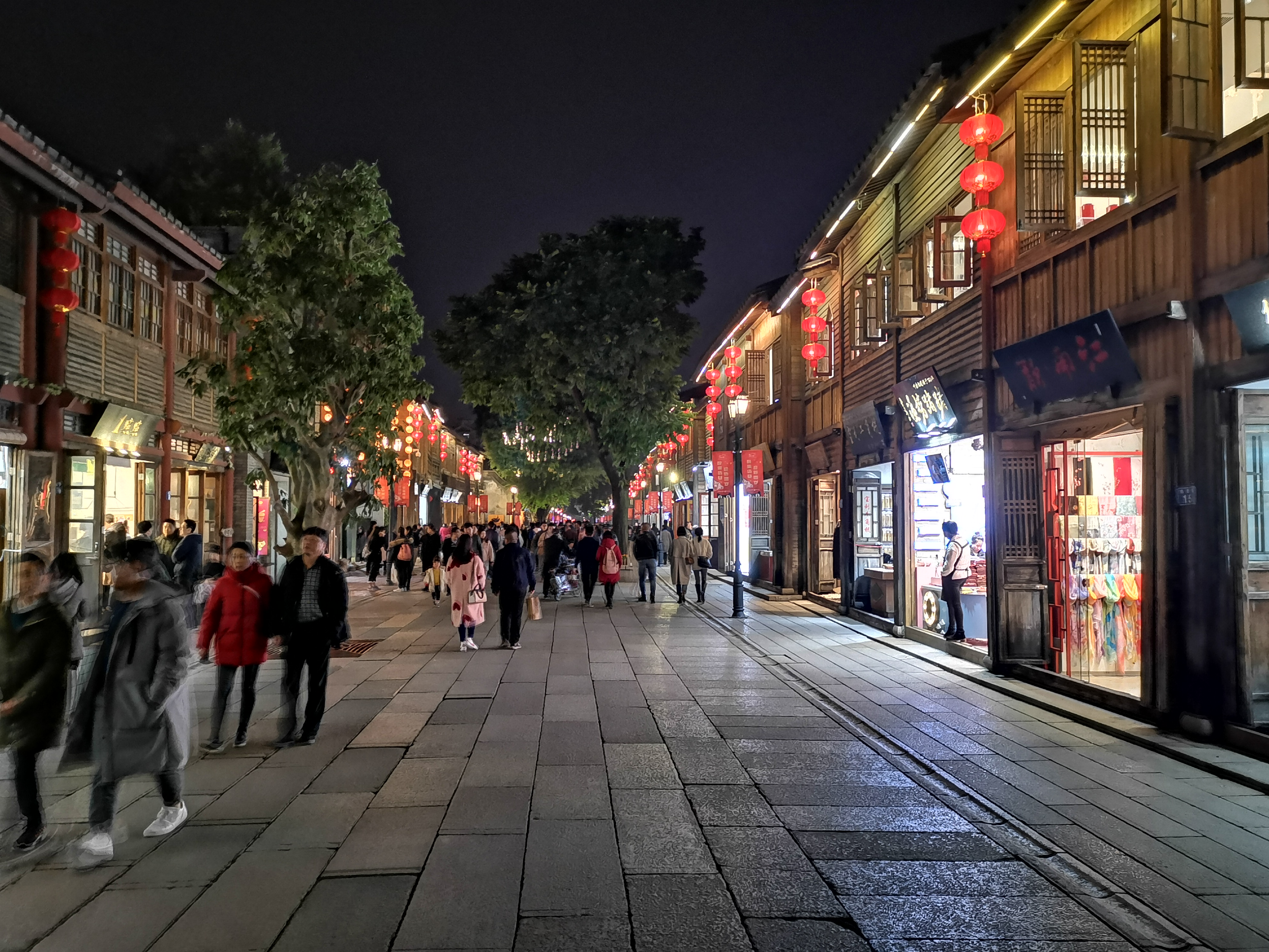Old Neighborhoods and Living Streets